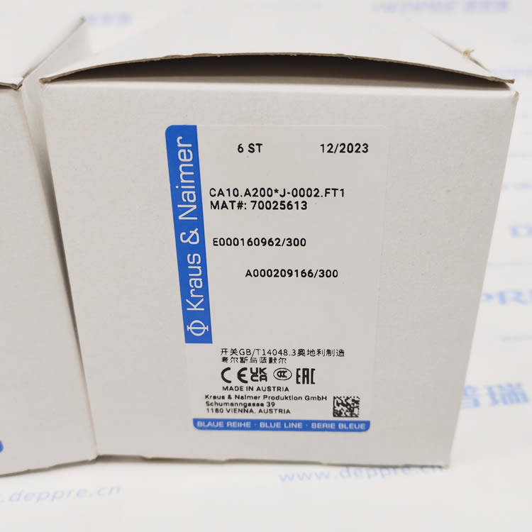 1739842175176446.jpg Kraus&Naime_CA10.A200J-0002.FT1_003.jpg