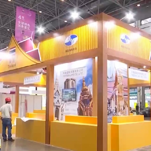 第五屆中國國際消費品博覽會亮點前瞻：綠色辦展、科技賦能與主賓省創(chuàng)新